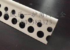 寬邊陽(yáng)角條30*30mm