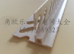出口滴水線(xiàn)