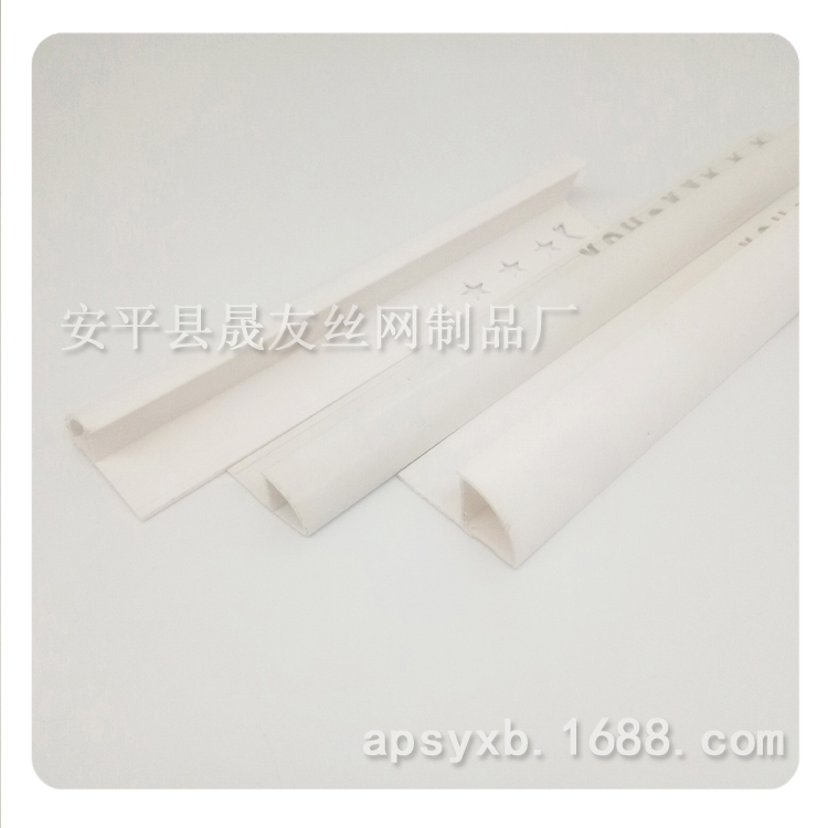 PVC瓷磚陽(yáng)角線